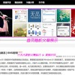 左岸春风一语断蓝今日最新34期
